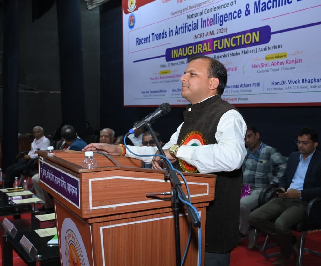 ai trainer in indis