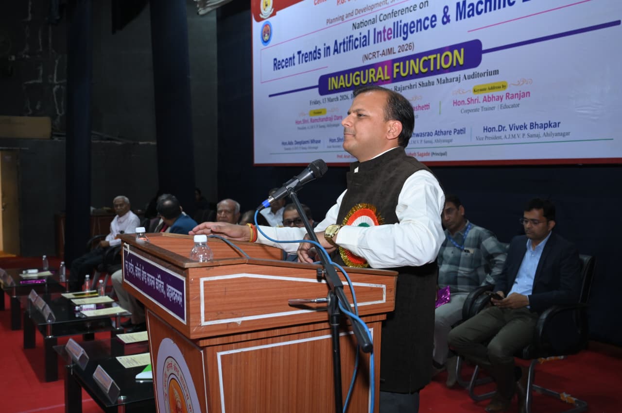 ai trainer in indis