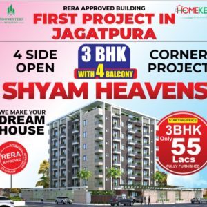 BUY FLAT IN JAGATPURA JAIPUR